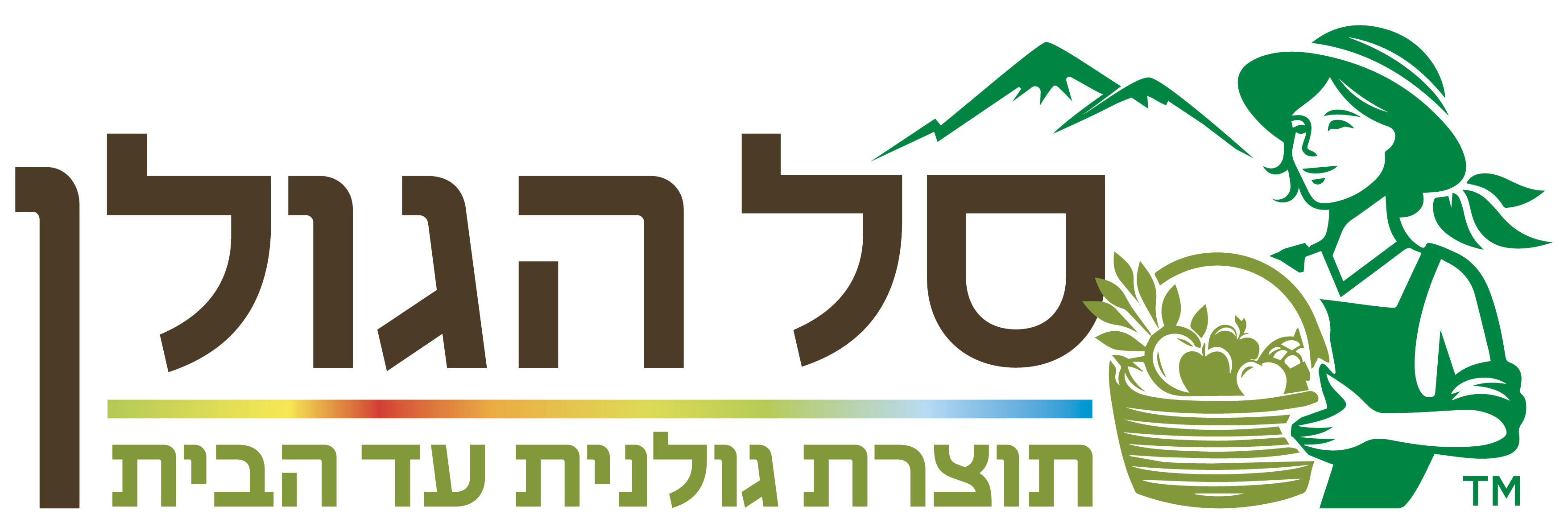 סל הגולן לוגו אופקי